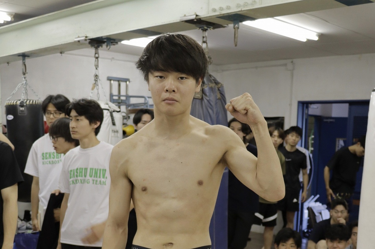 日本大学キックボクシング部　第59代　宮谷　拓也