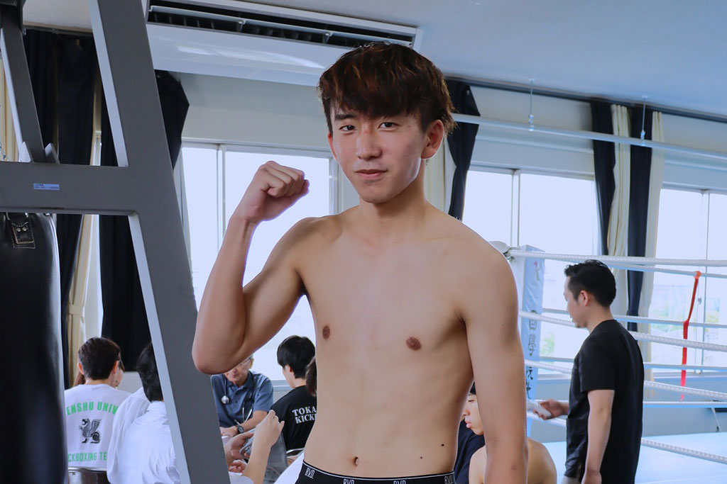 日本大学キックボクシング部　第59代　大川真聖